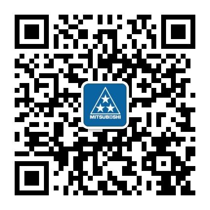 Wechat Contact