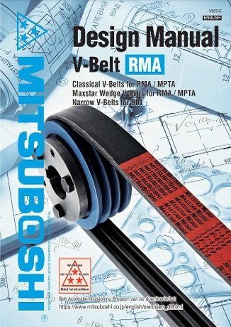 V带 (RMA)（英文）